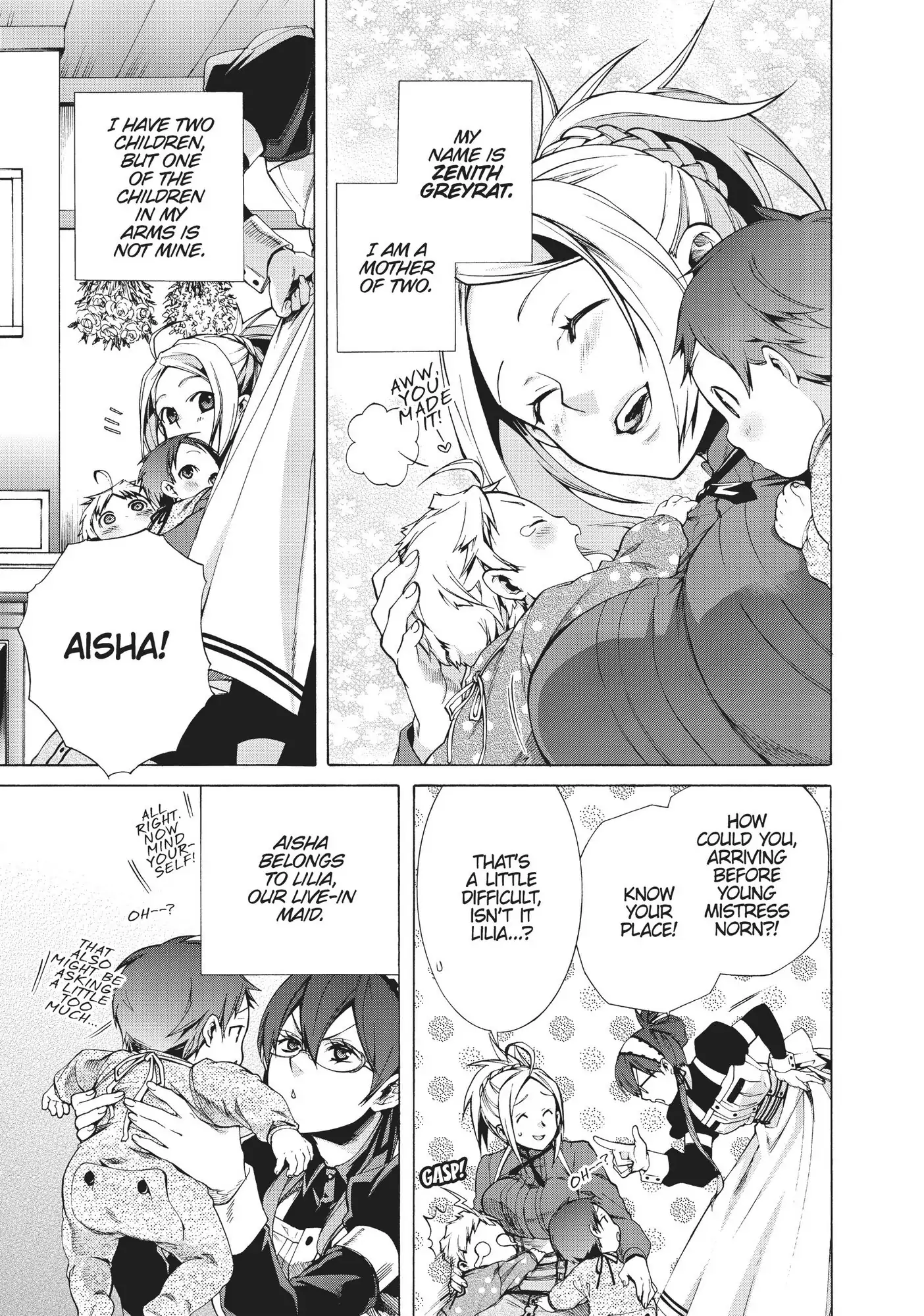 Page 3 of Chapter 16.2