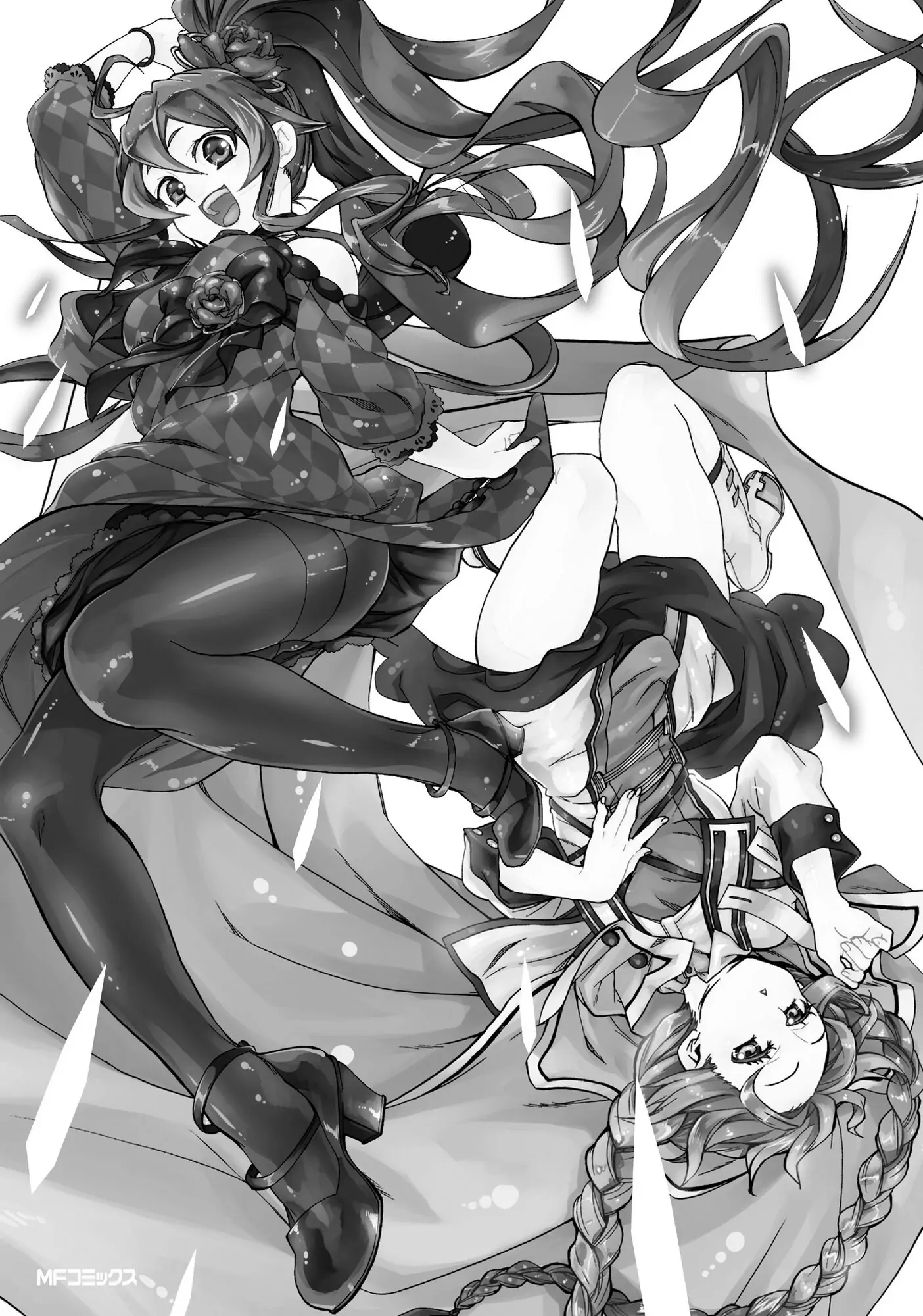 Page 15 of Chapter 16.2