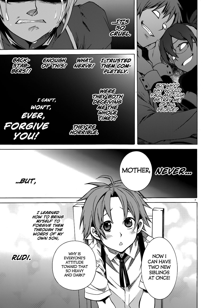 Page 7 of Chapter 16.5