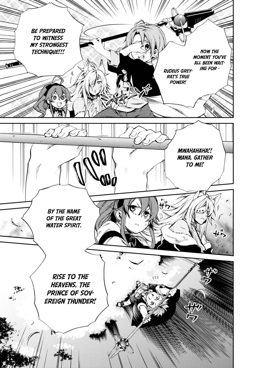 Page 15 of Chapter 16