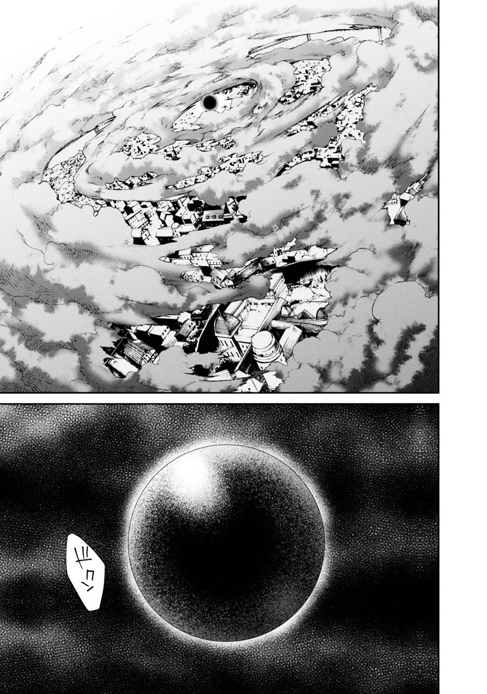 Page 23 of Chapter 16