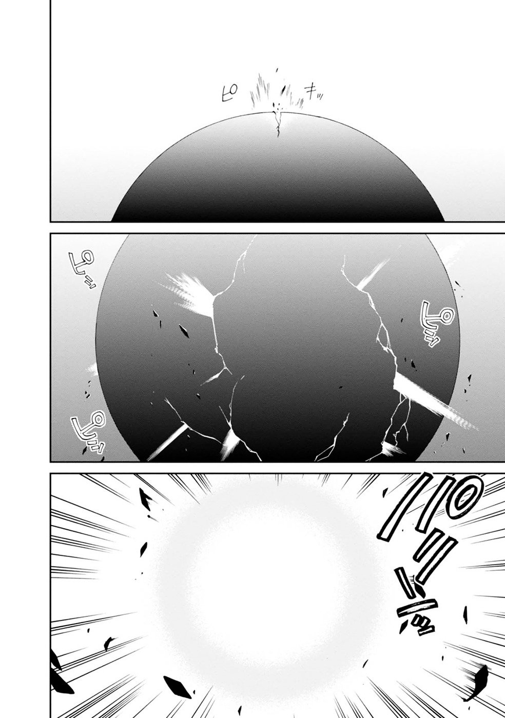 Page 26 of Chapter 16