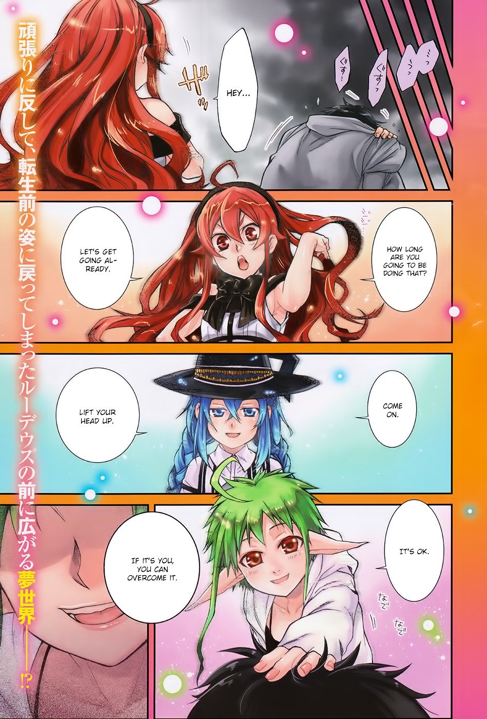 Page 4 of Chapter 17