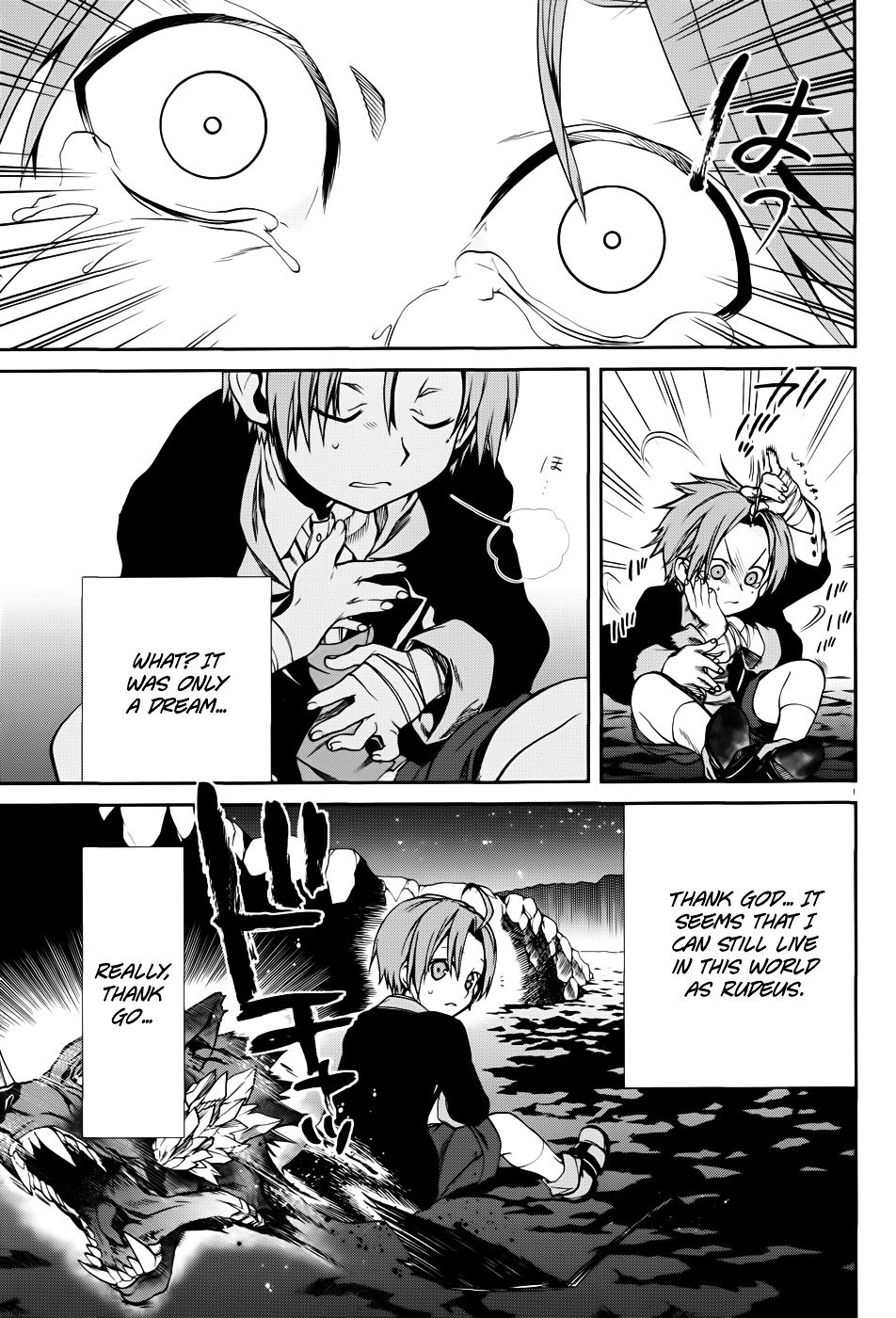 Page 7 of Chapter 17
