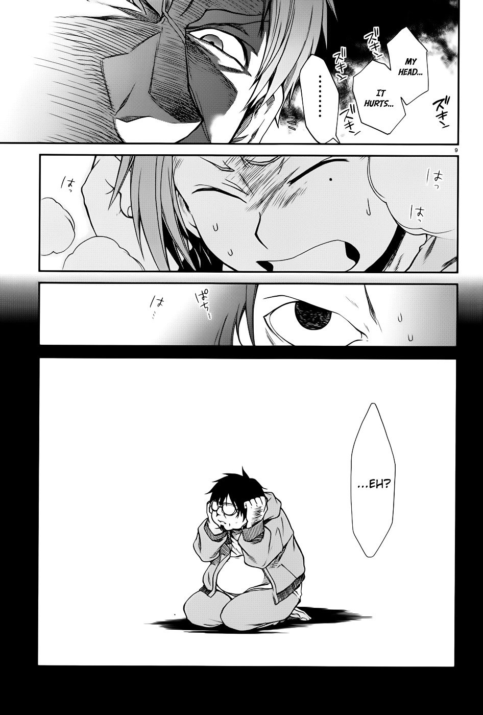 Page 14 of Chapter 17