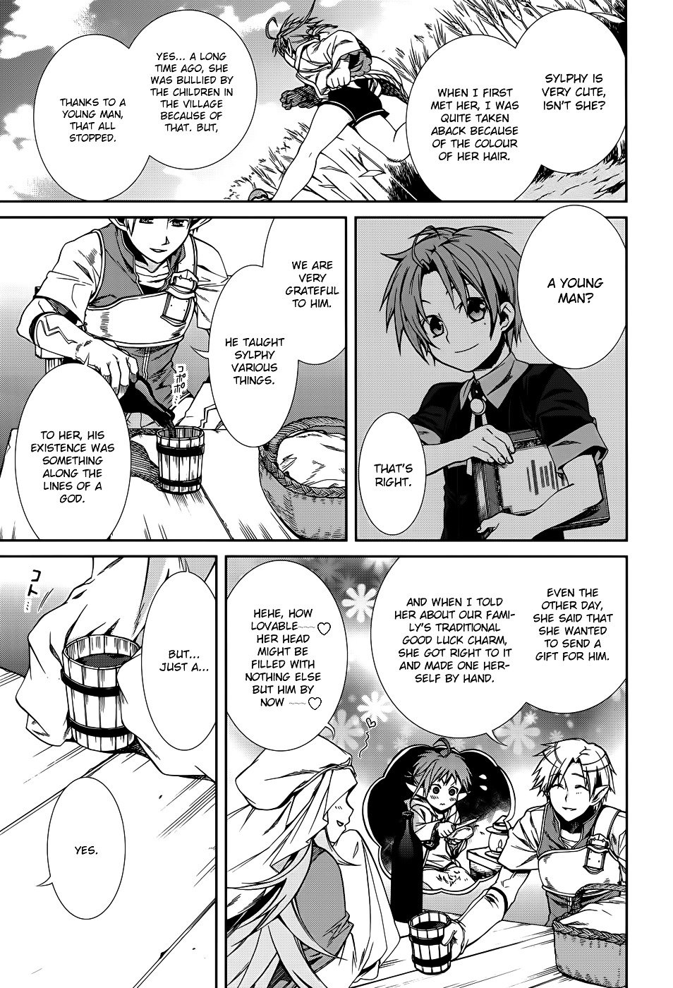 Page 4 of Chapter 18.5