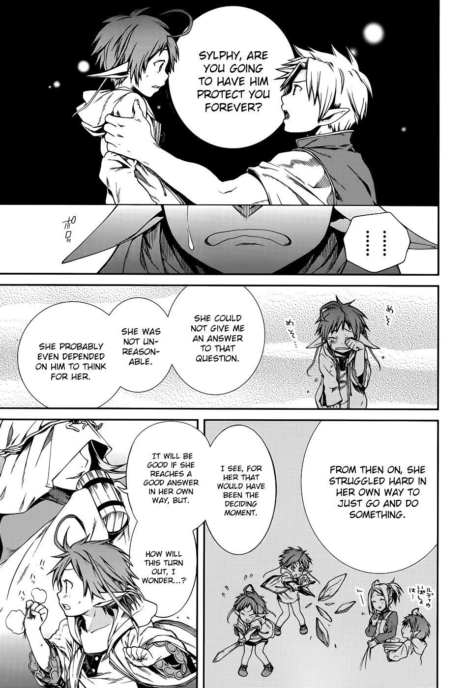Page 6 of Chapter 18.5