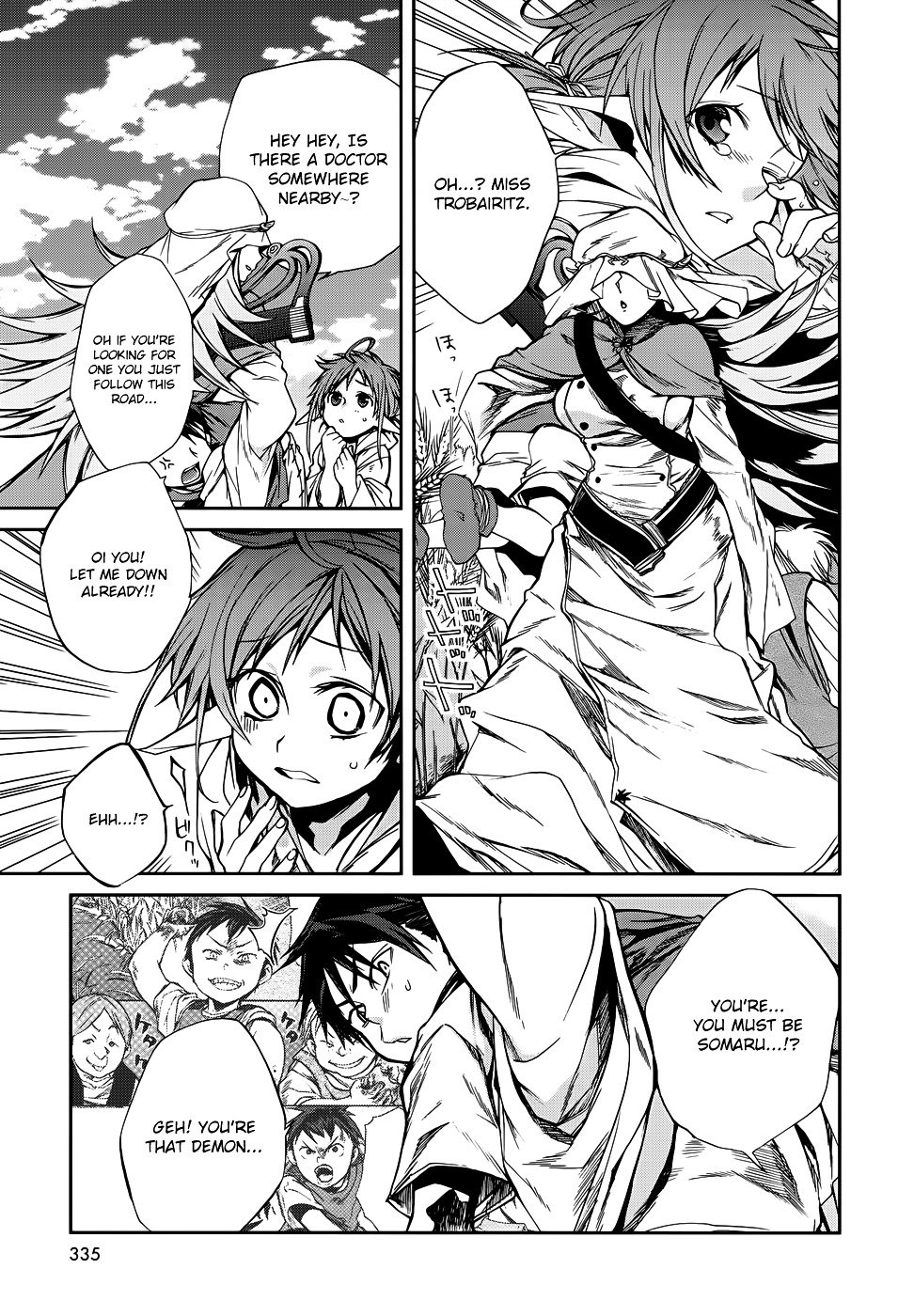 Page 10 of Chapter 18.5