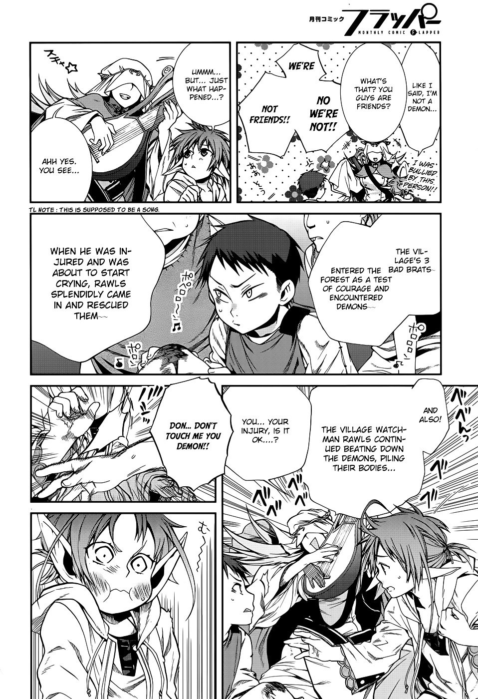 Page 11 of Chapter 18.5