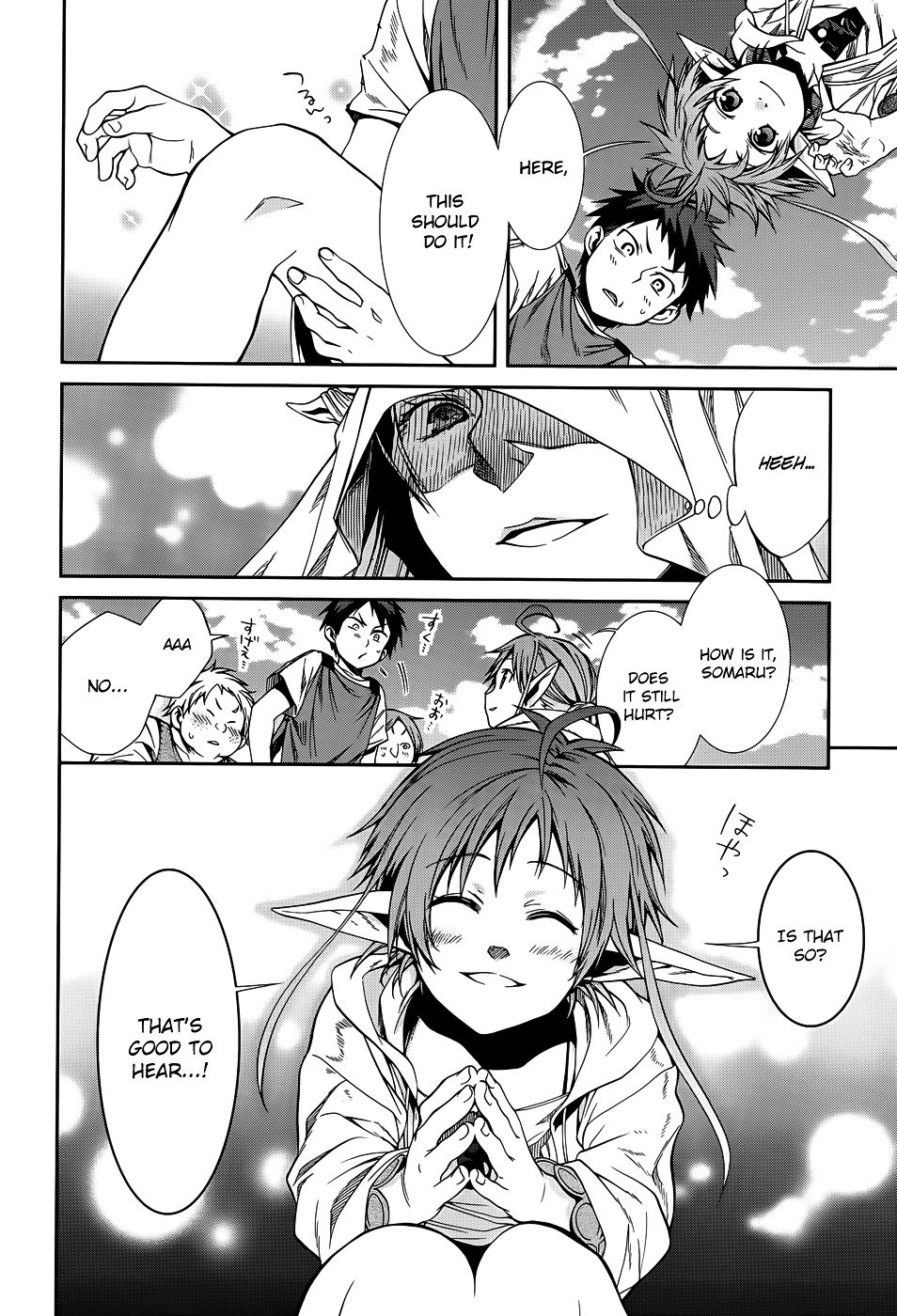 Page 13 of Chapter 18.5
