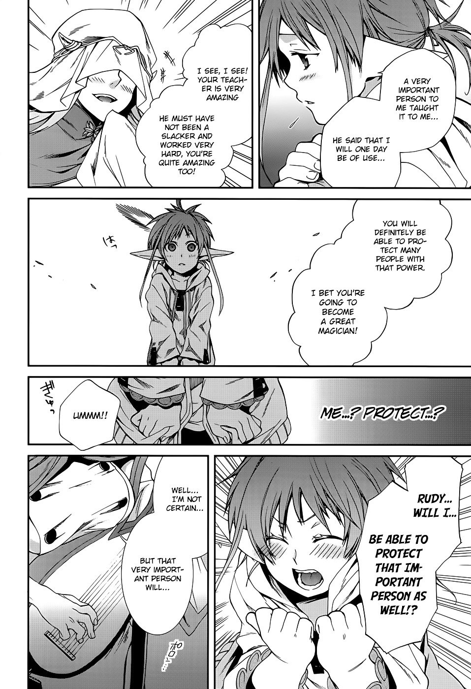 Page 15 of Chapter 18.5
