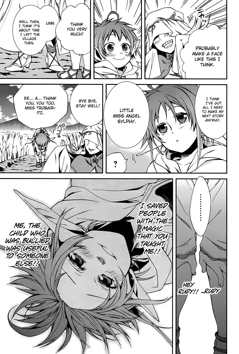Page 16 of Chapter 18.5