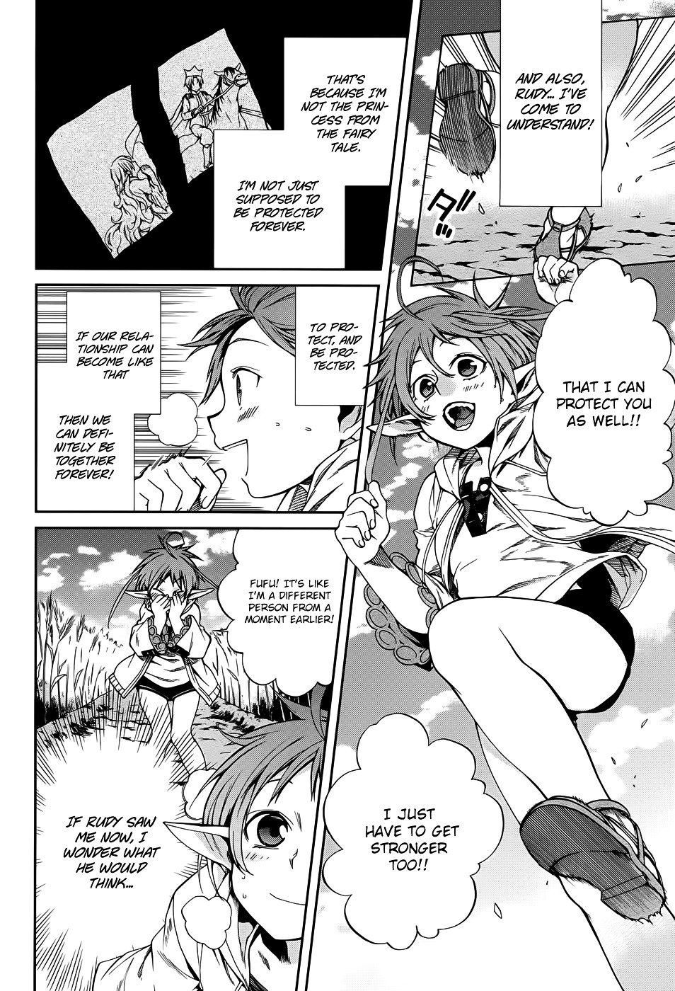 Page 17 of Chapter 18.5