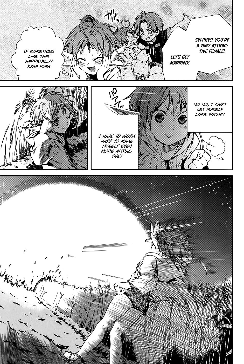 Page 18 of Chapter 18.5