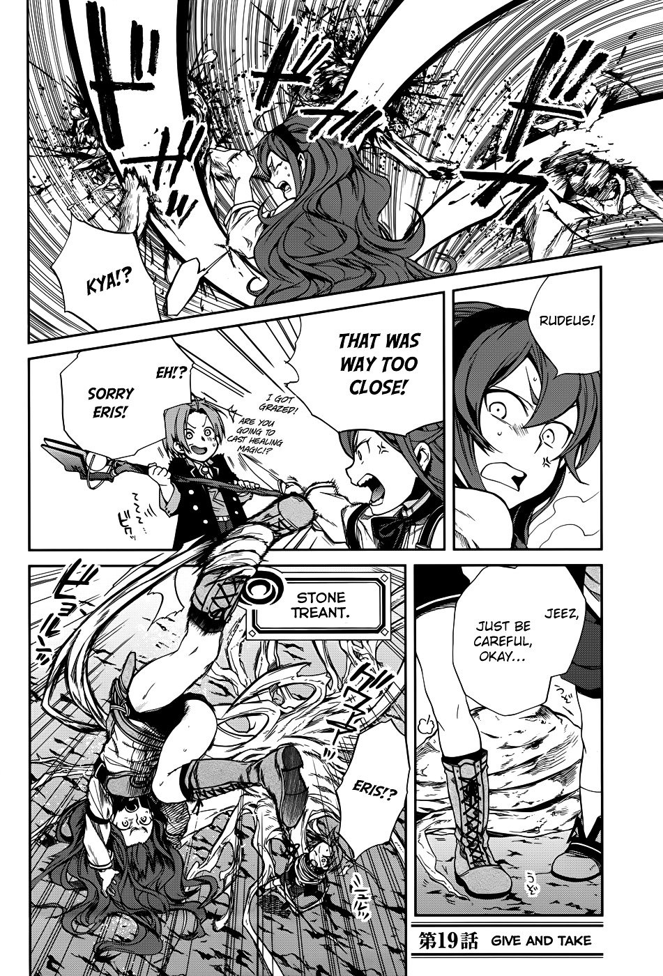 Page 4 of Chapter 19