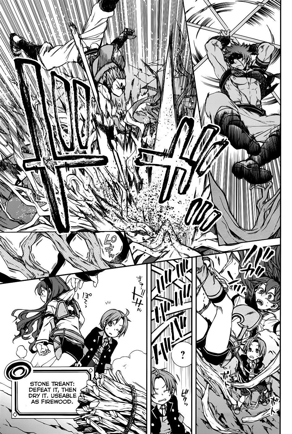 Page 5 of Chapter 19