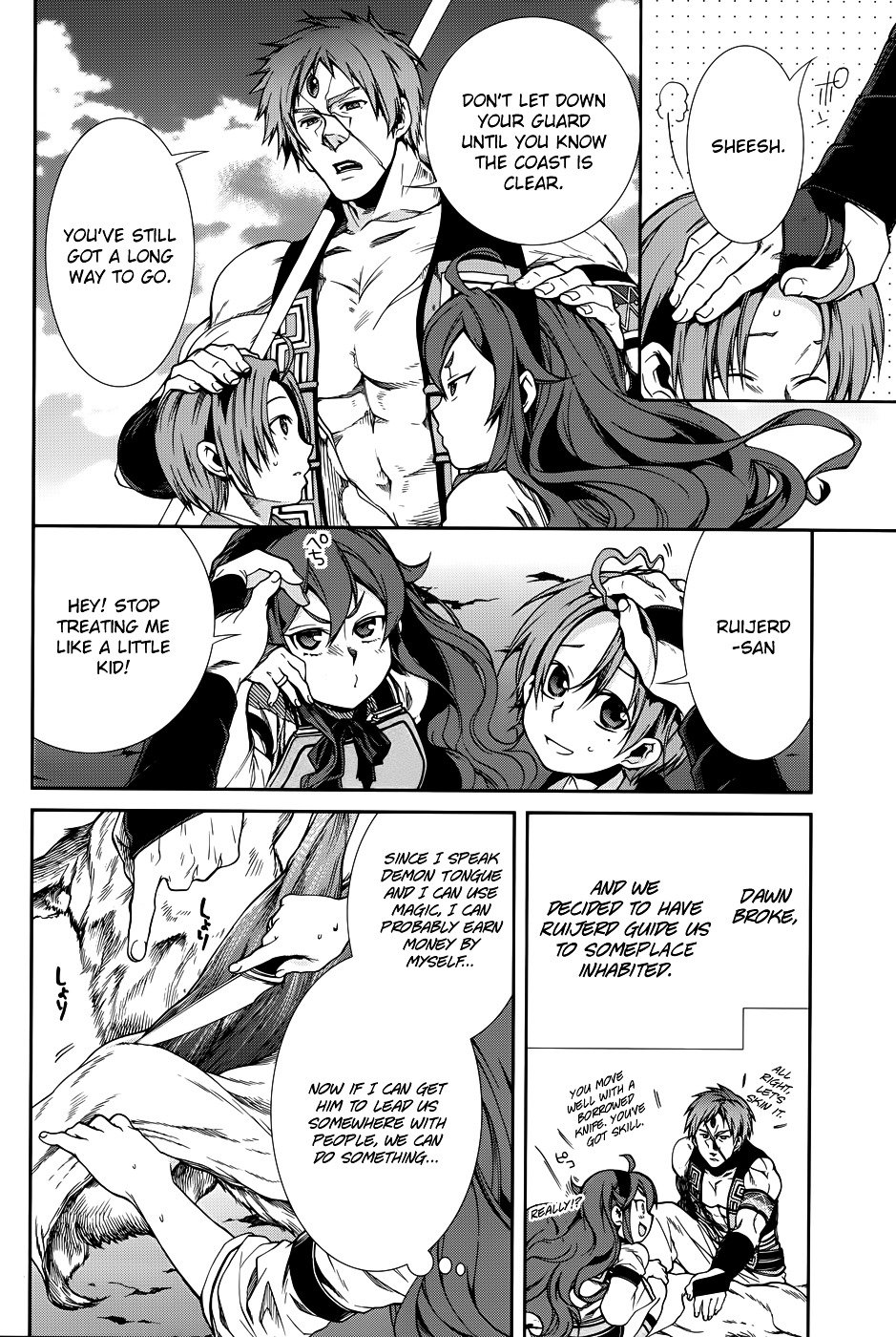 Page 6 of Chapter 19