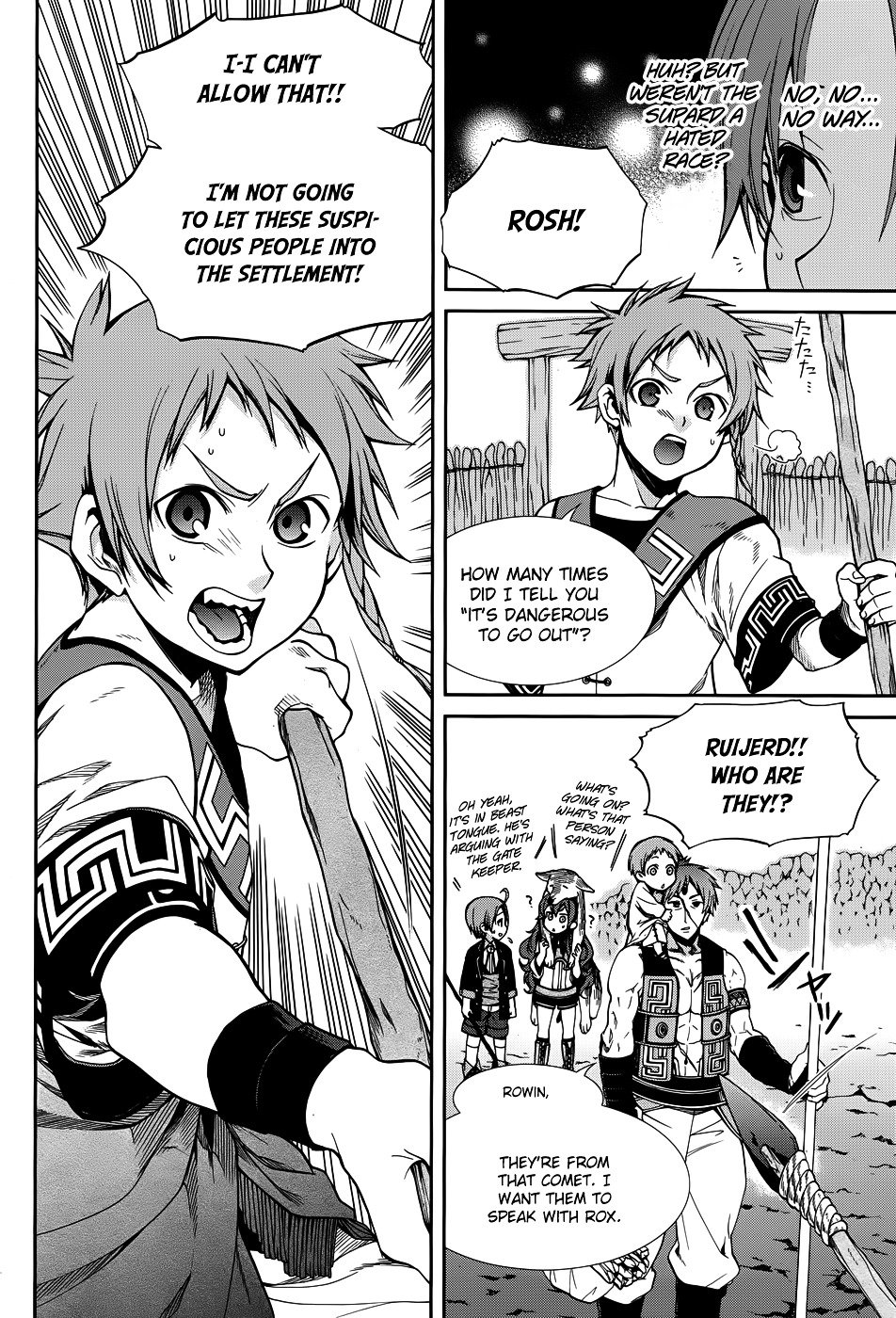 Page 8 of Chapter 19