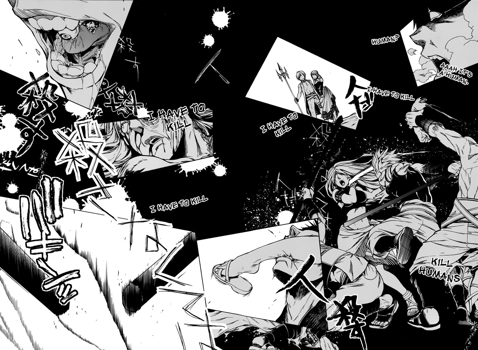 Page 24 of Chapter 19