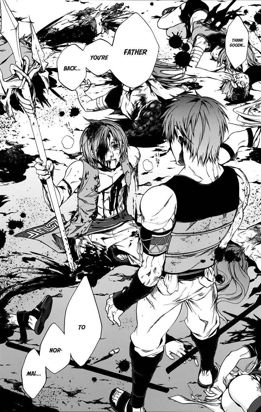 Page 26 of Chapter 19