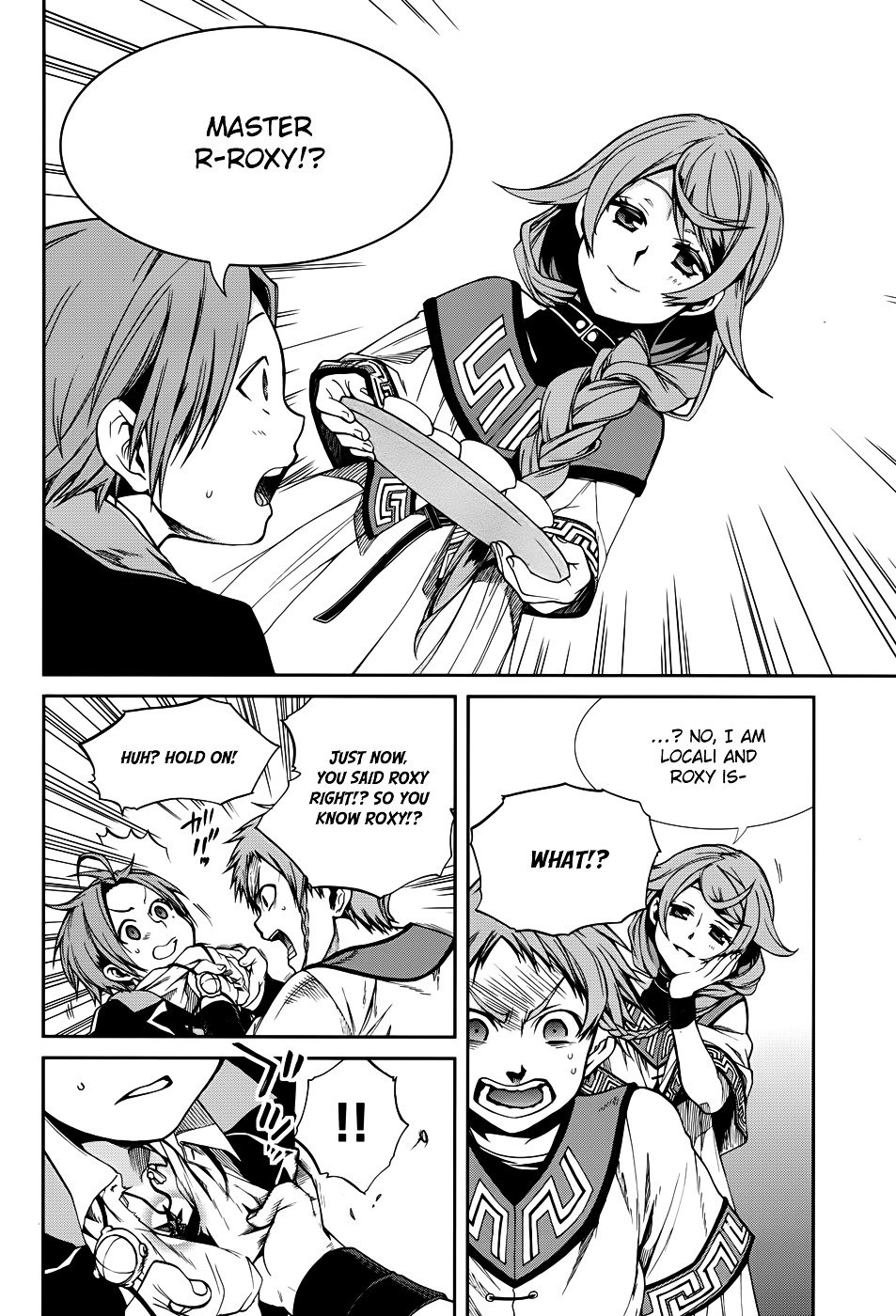 Page 35 of Chapter 19