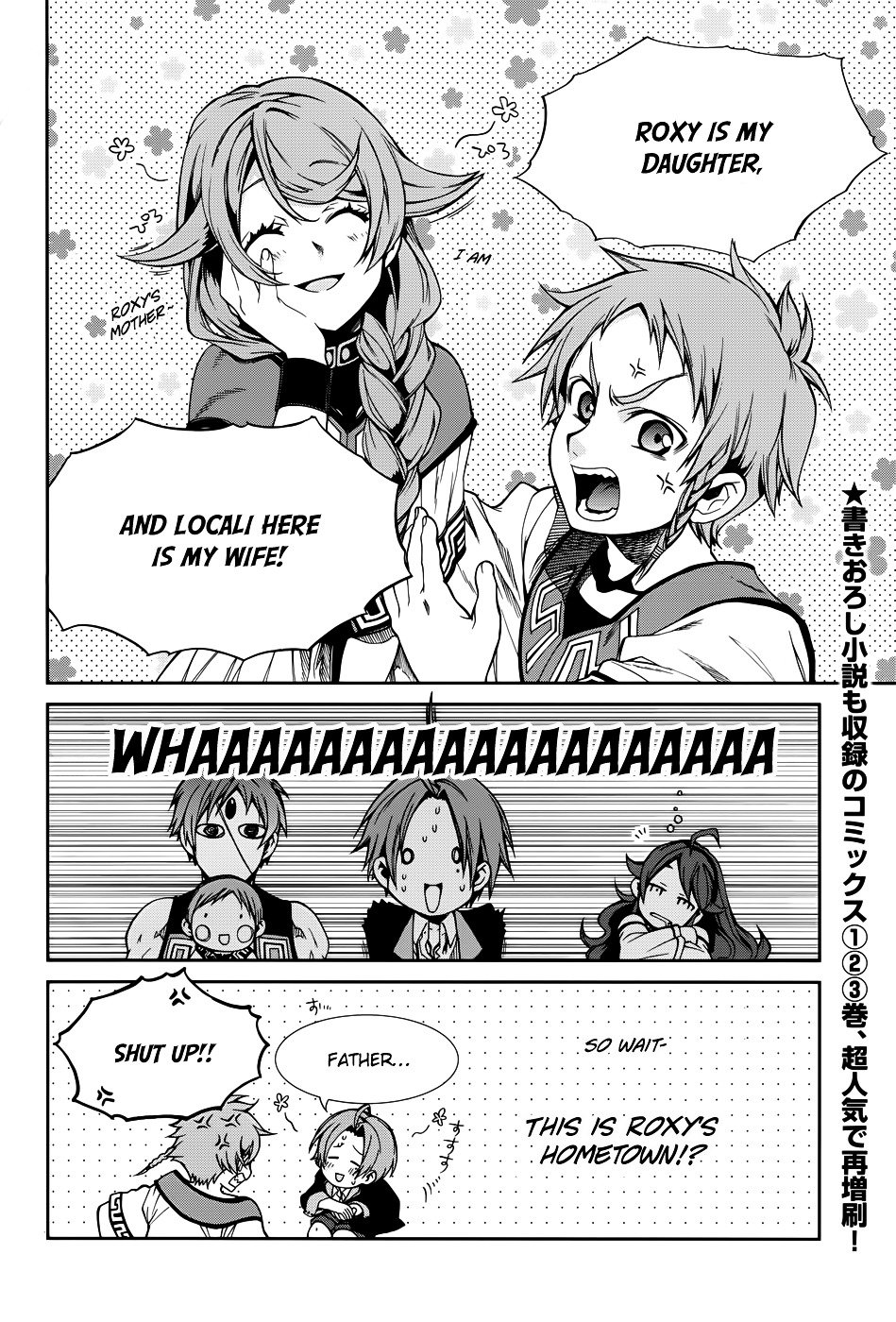 Page 37 of Chapter 19