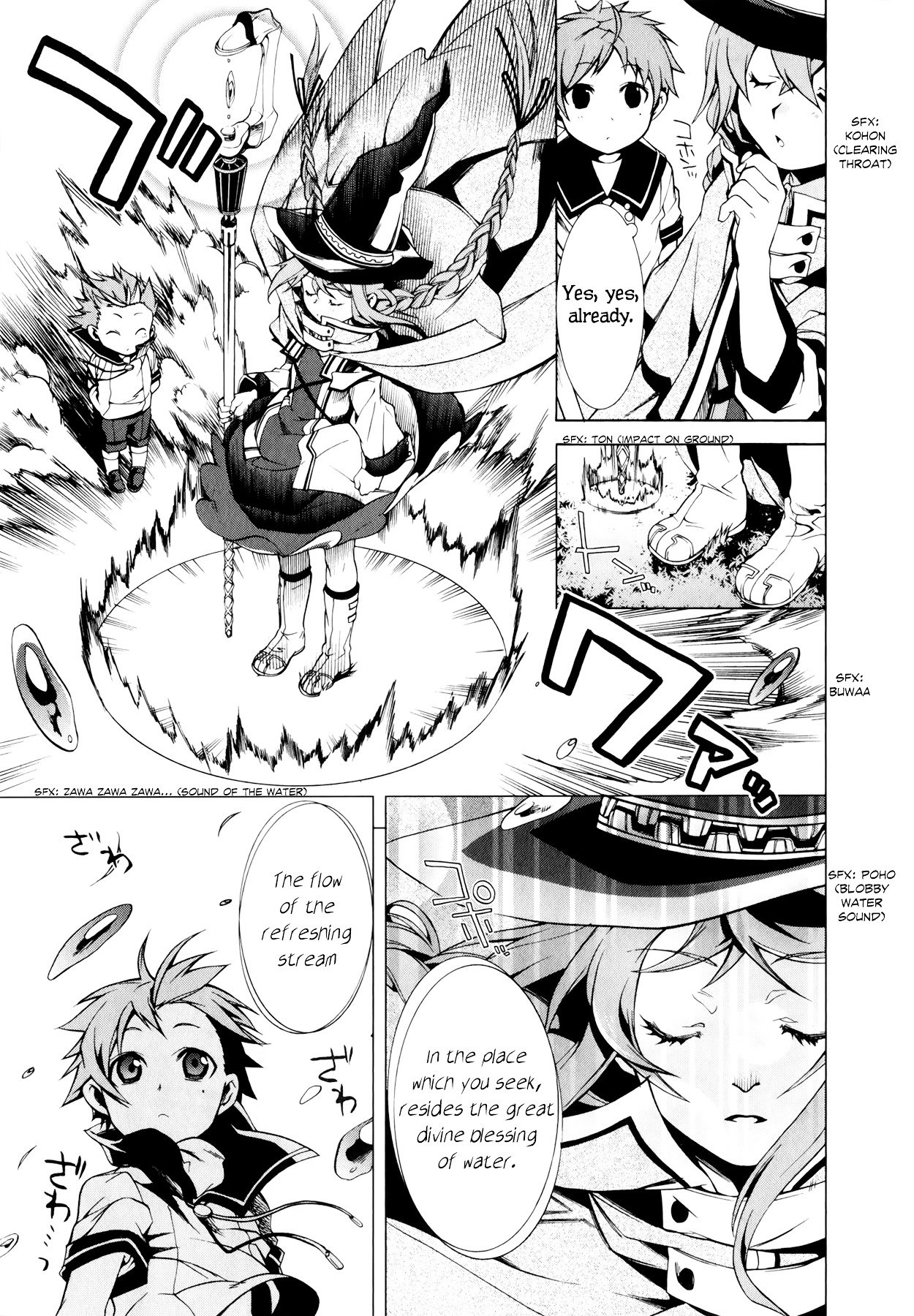 Page 8 of Chapter 2