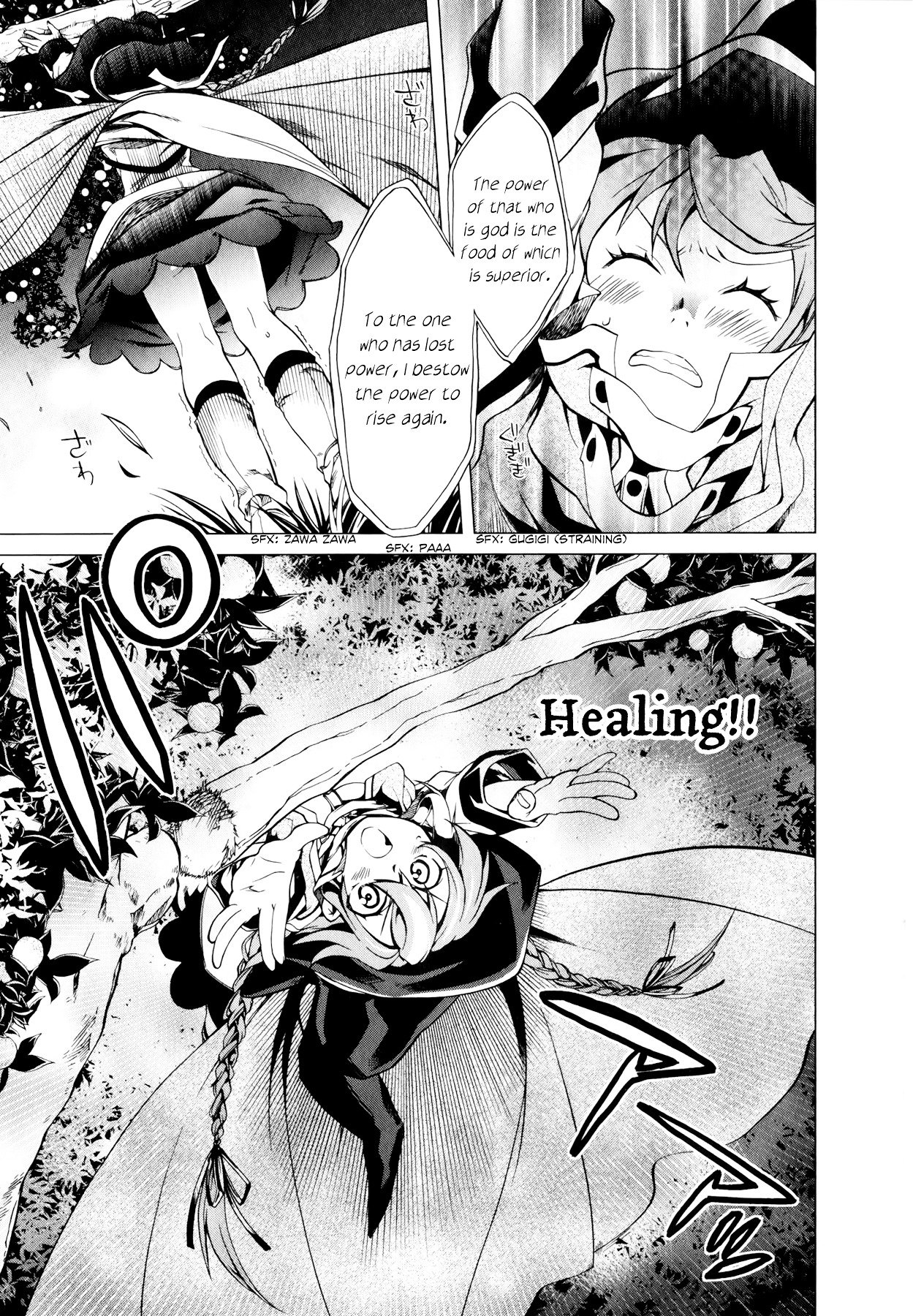 Page 12 of Chapter 2