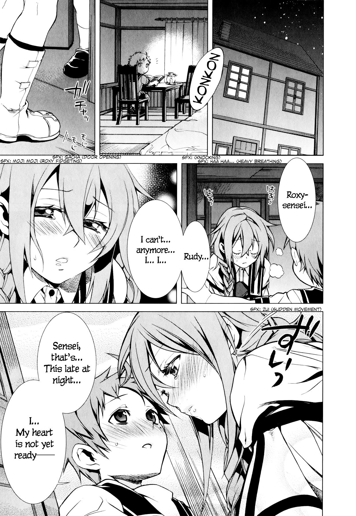 Page 20 of Chapter 2