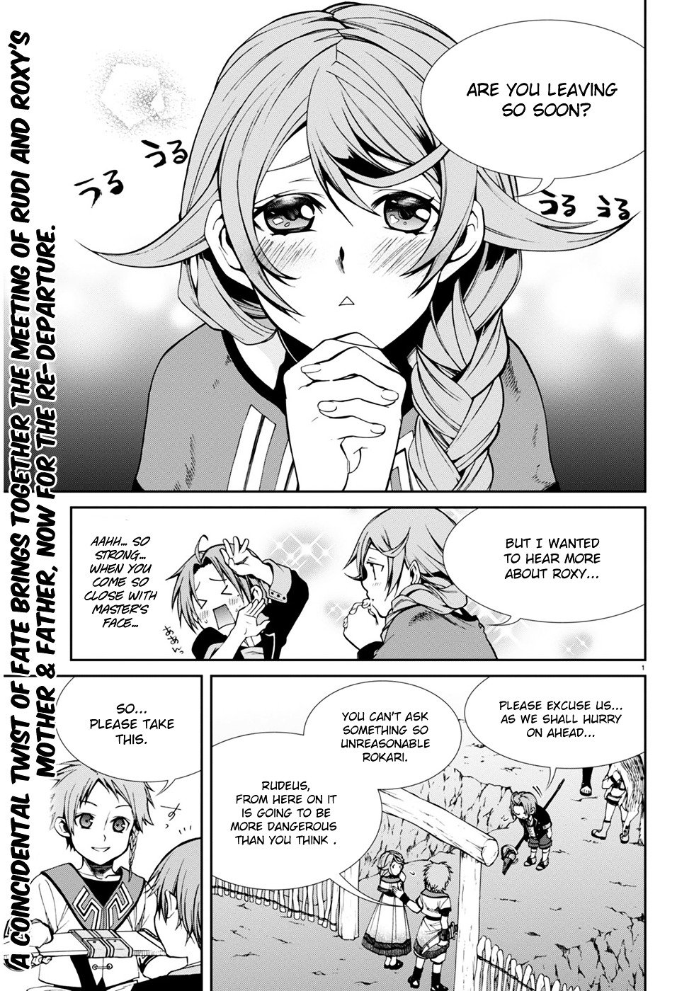 Page 3 of Chapter 20