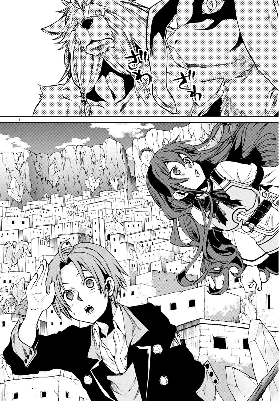 Page 10 of Chapter 20
