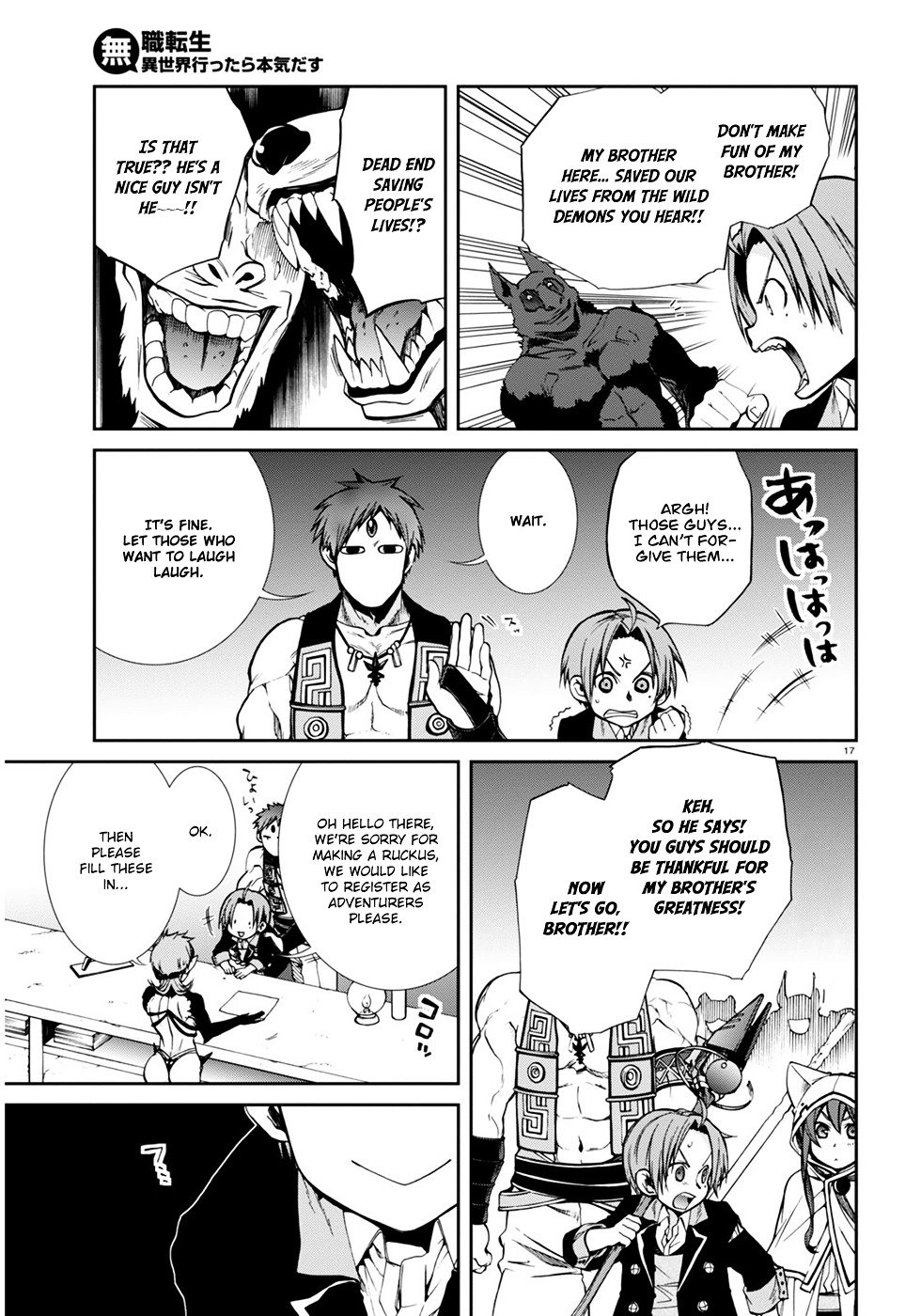Page 18 of Chapter 20