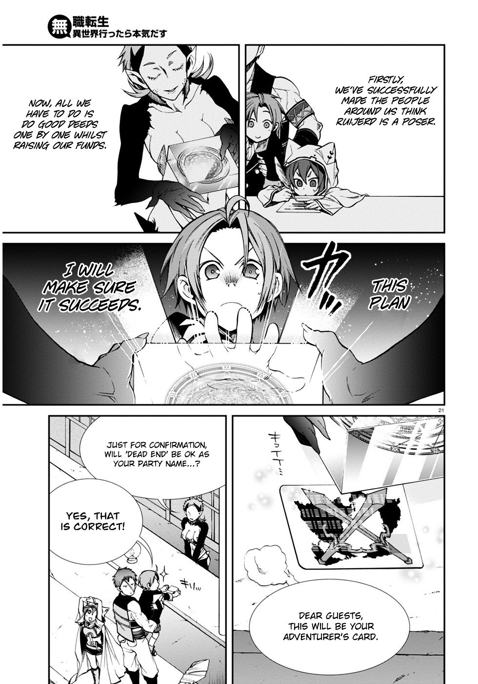 Page 22 of Chapter 20