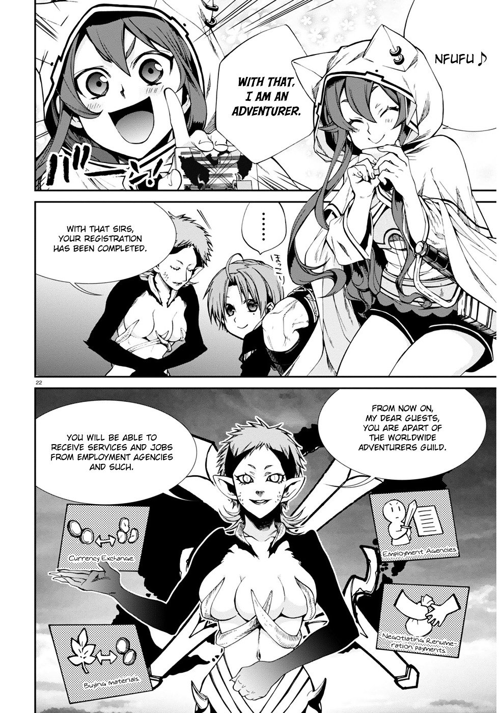 Page 23 of Chapter 20