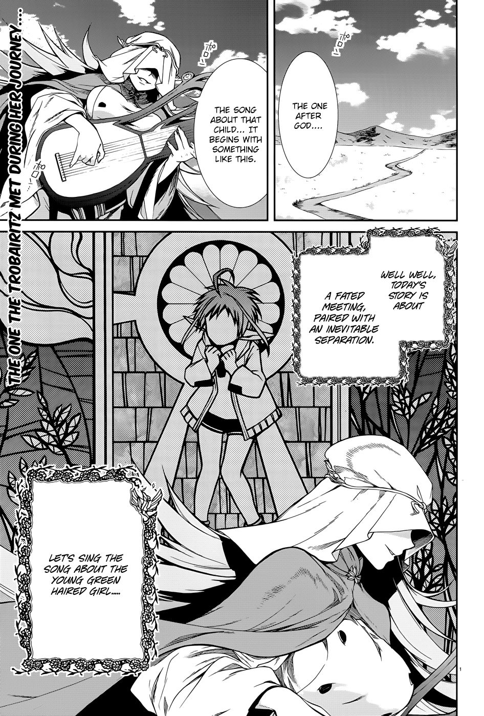 Page 1 of Chapter 21.5