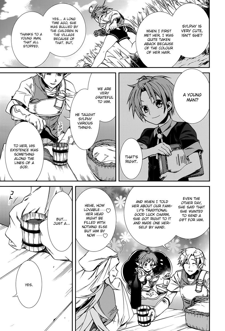 Page 3 of Chapter 21.5