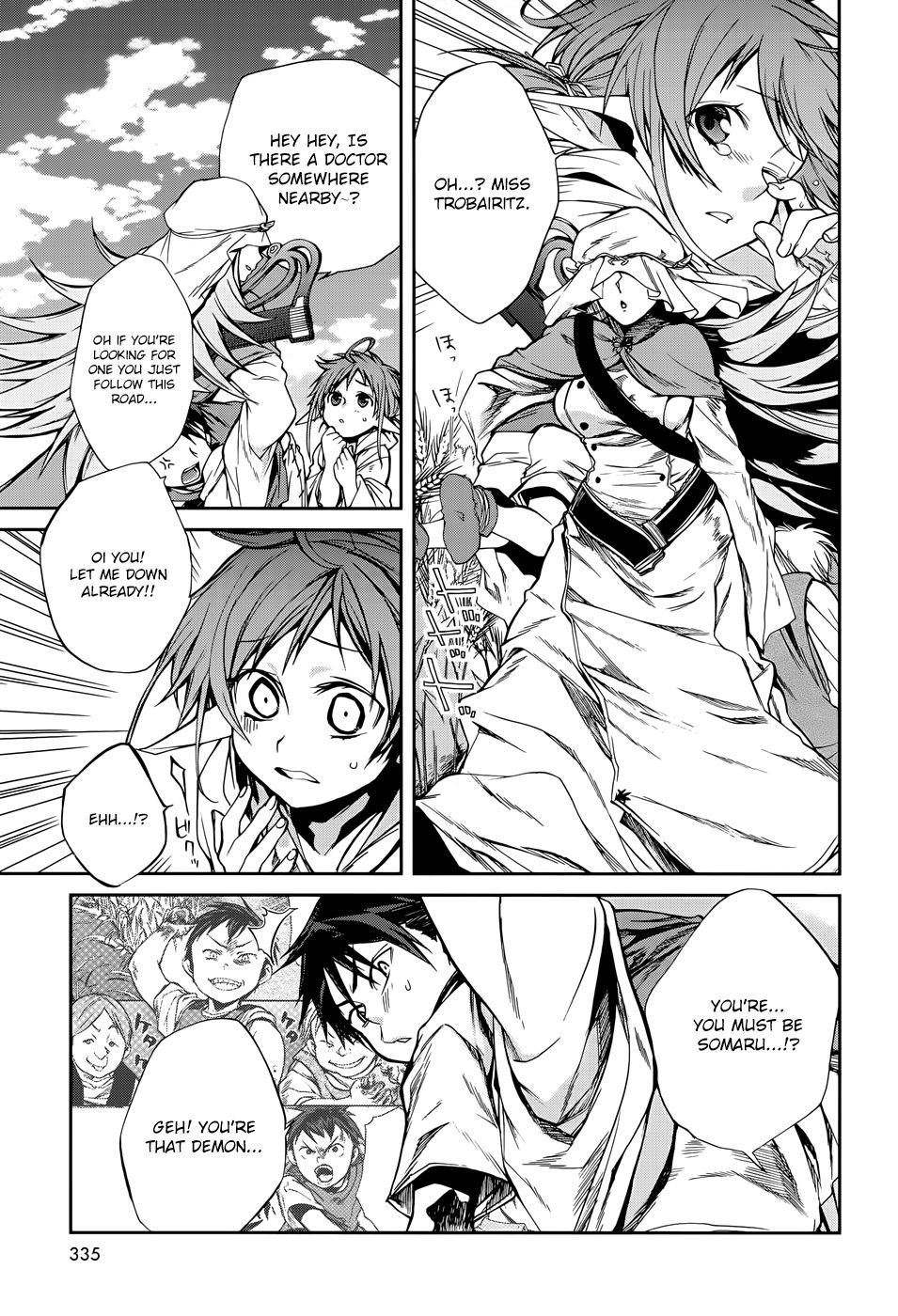 Page 9 of Chapter 21.5