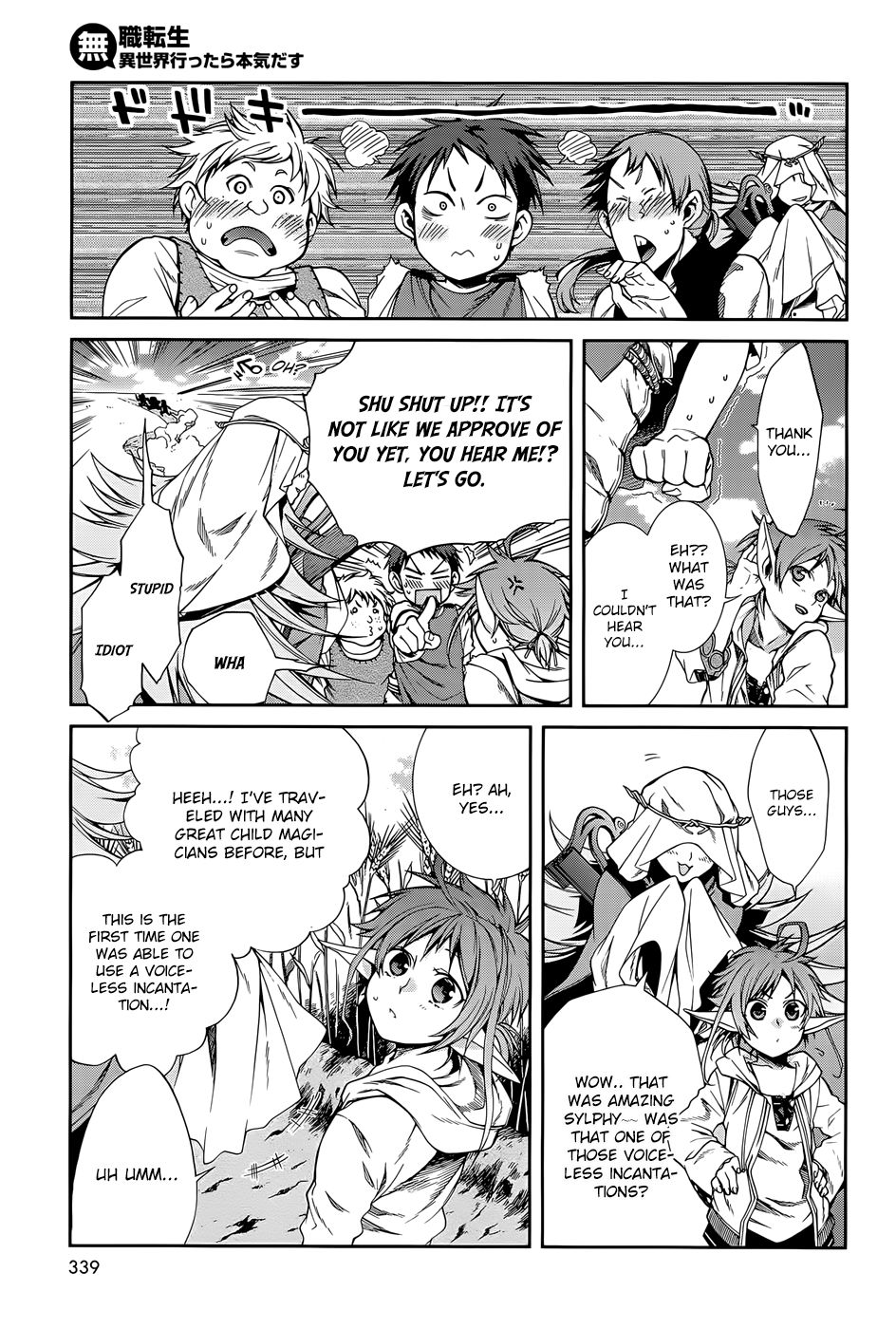Page 13 of Chapter 21.5