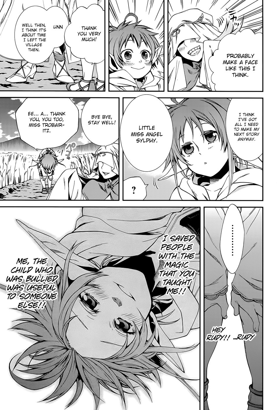 Page 15 of Chapter 21.5