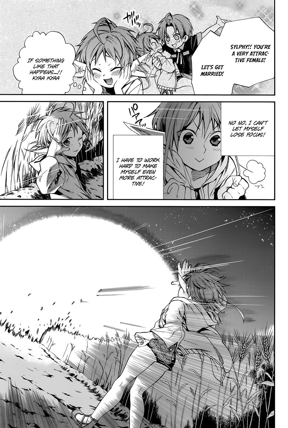 Page 17 of Chapter 21.5
