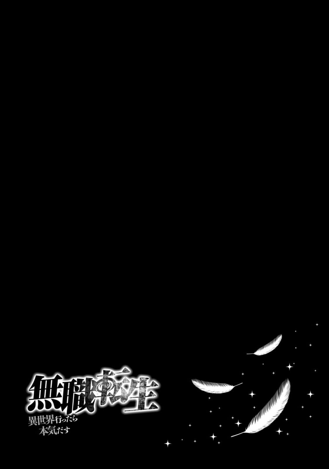 Page 19 of Chapter 21.5