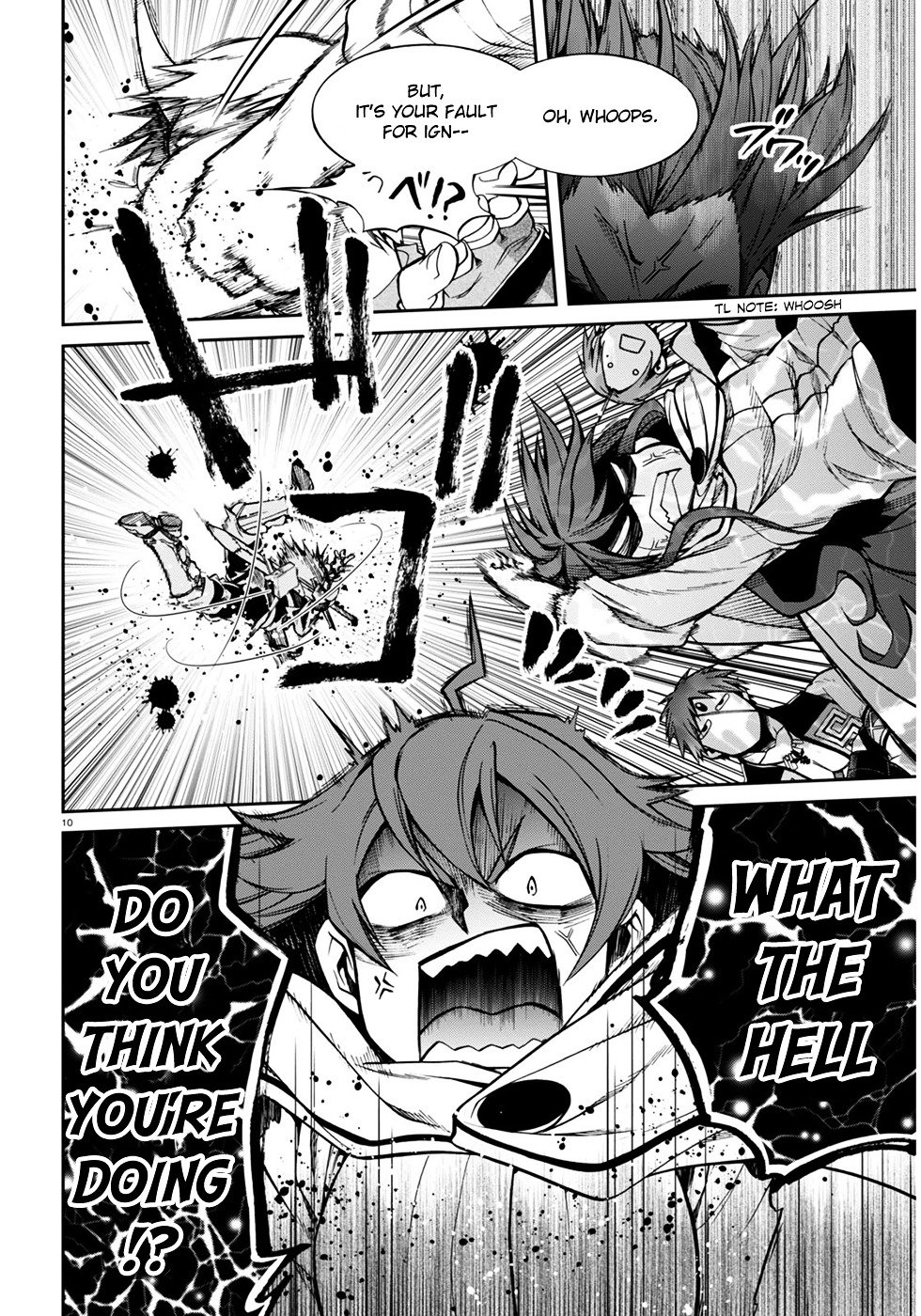 Page 12 of Chapter 21