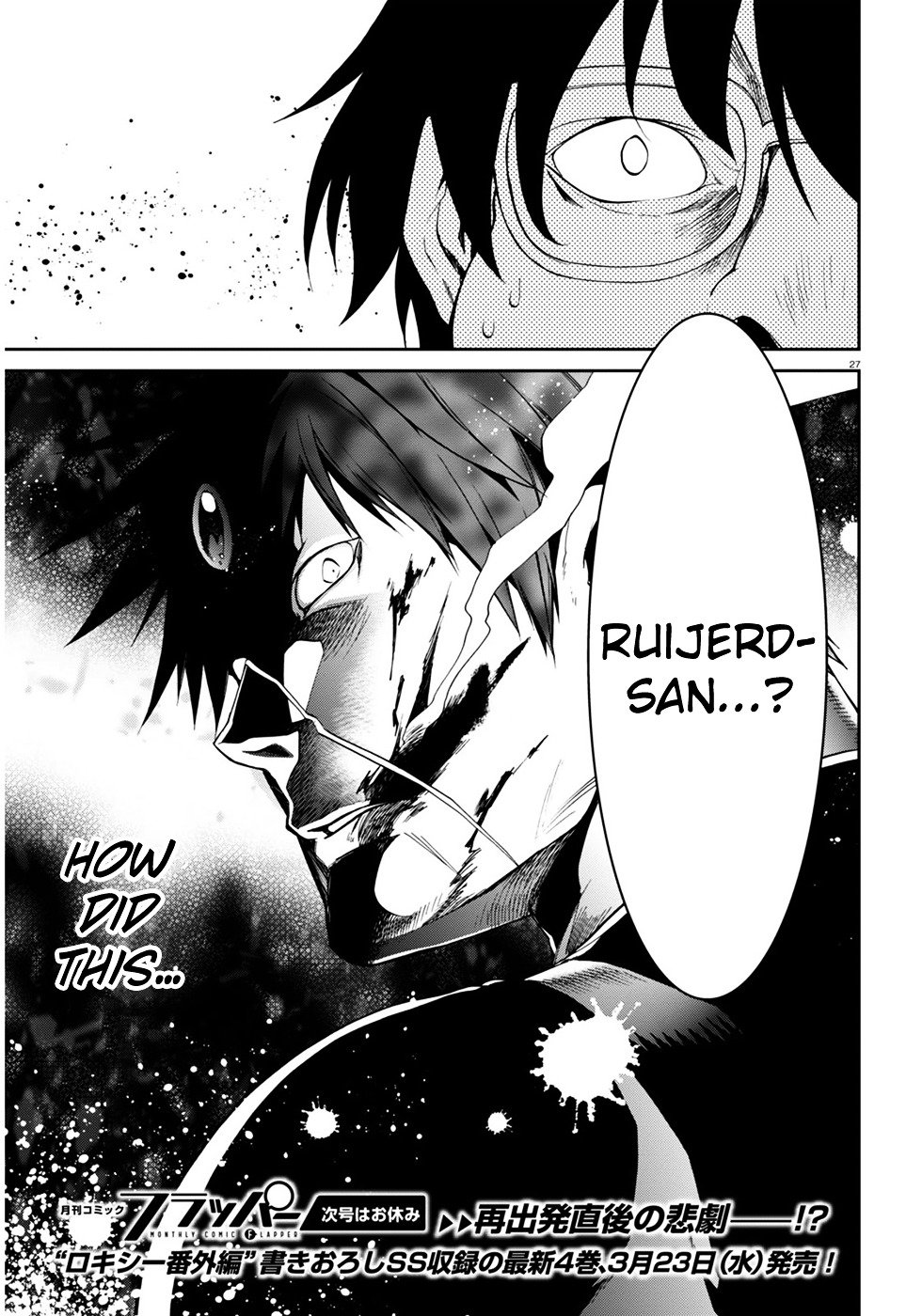 Page 27 of Chapter 21