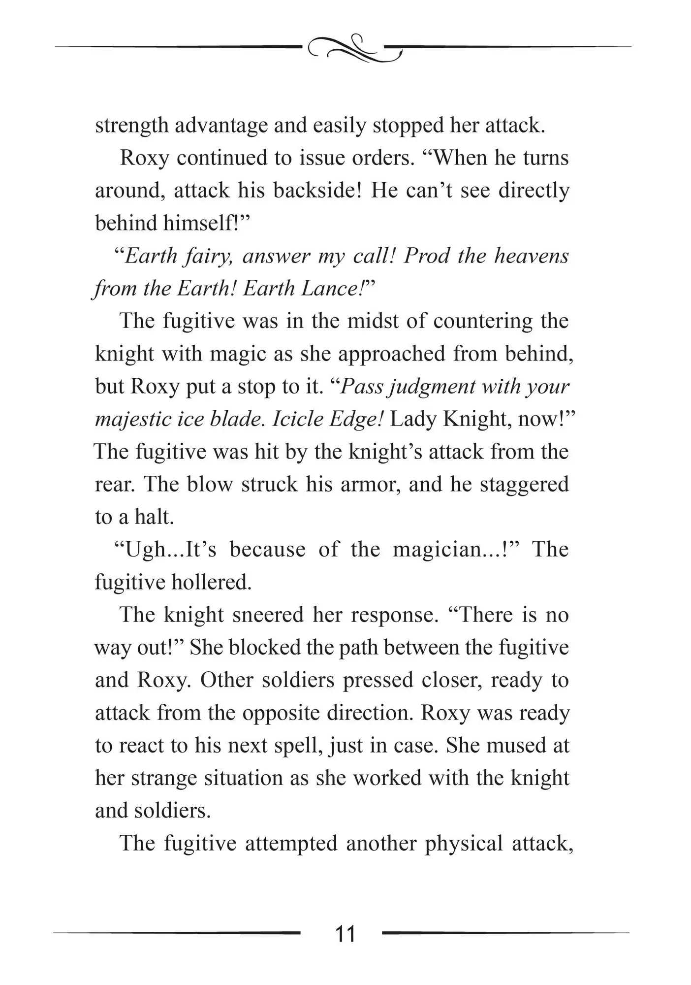Page 11 of Chapter 21.1
