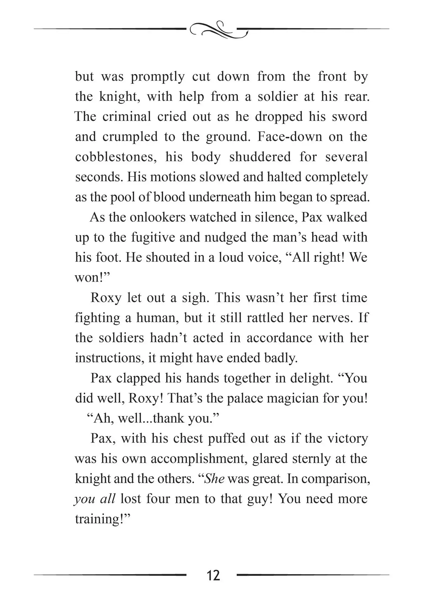 Page 12 of Chapter 21.1