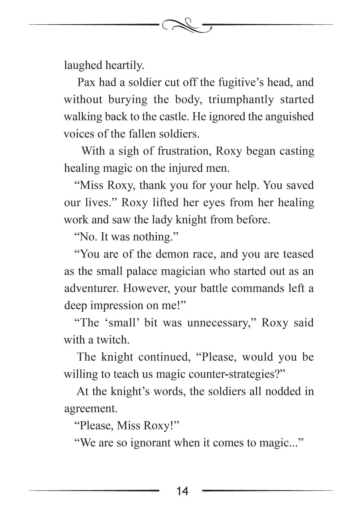 Page 14 of Chapter 21.1