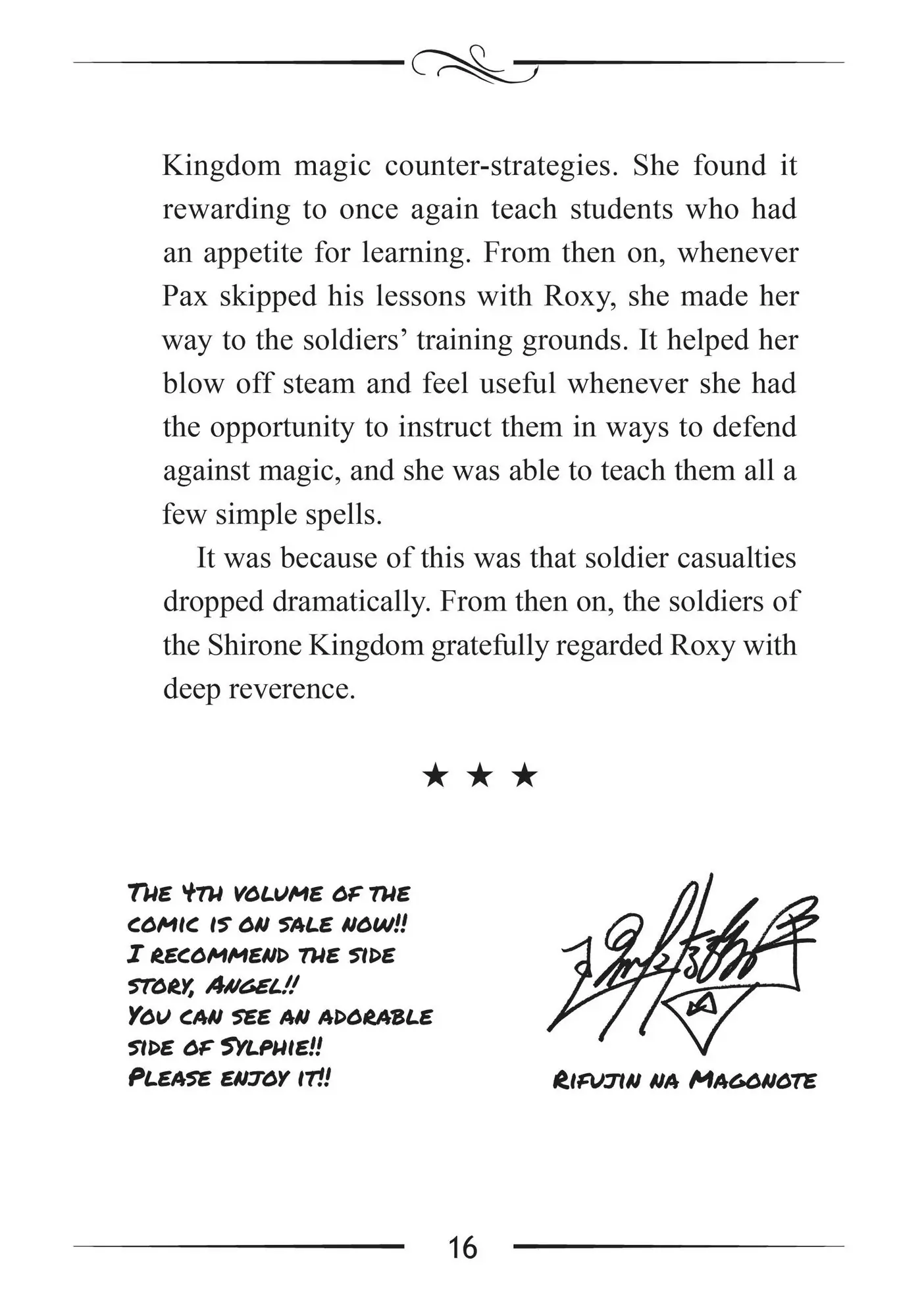 Page 16 of Chapter 21.1