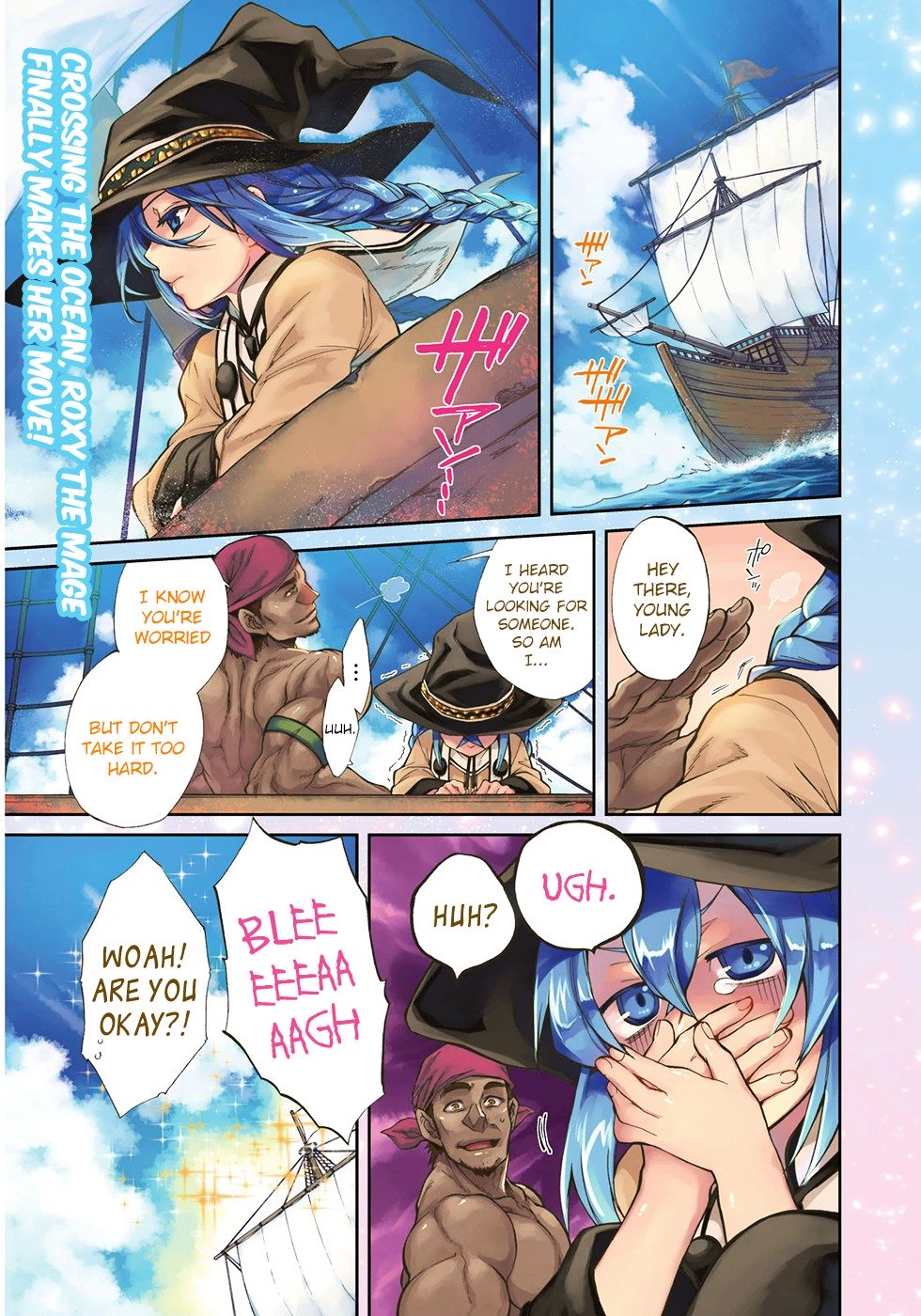 Page 3 of Chapter 22