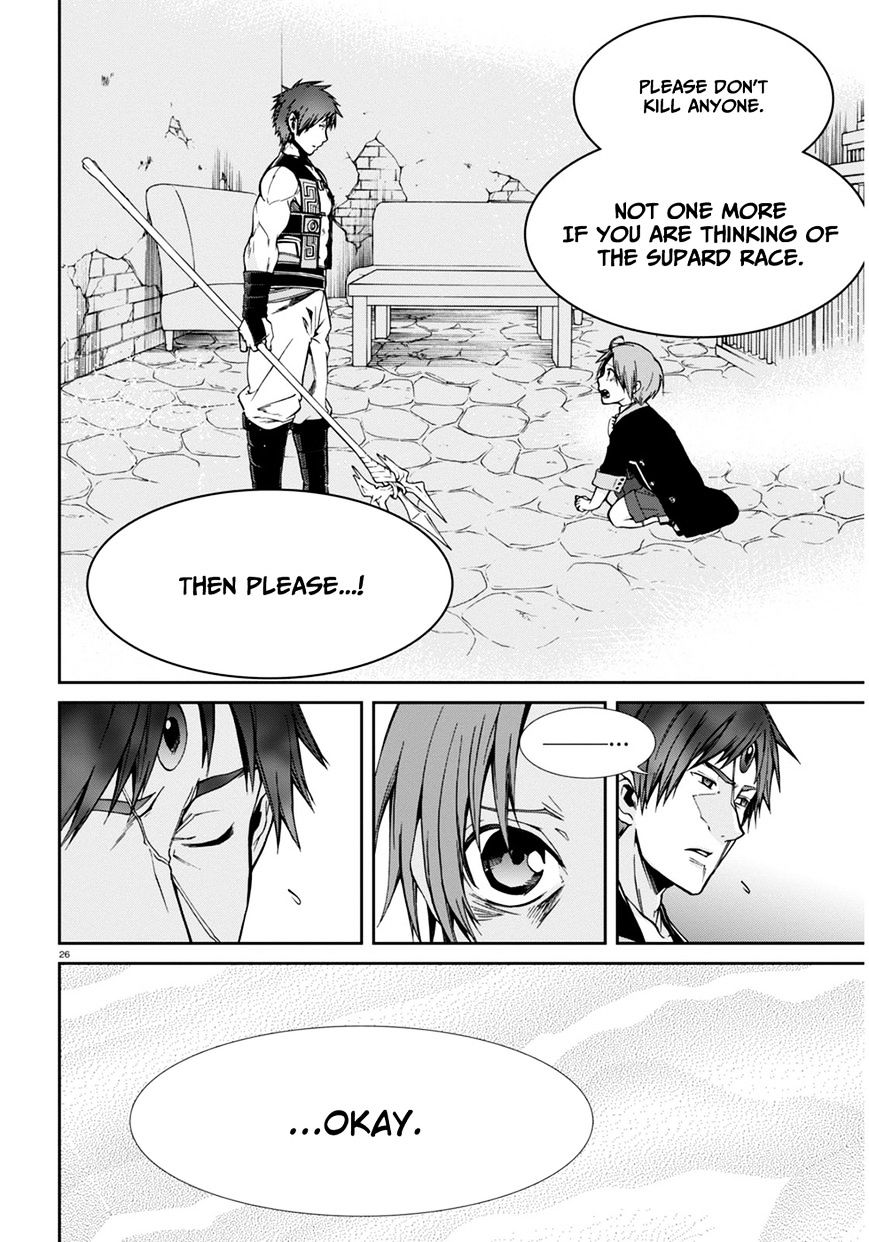Page 26 of Chapter 23