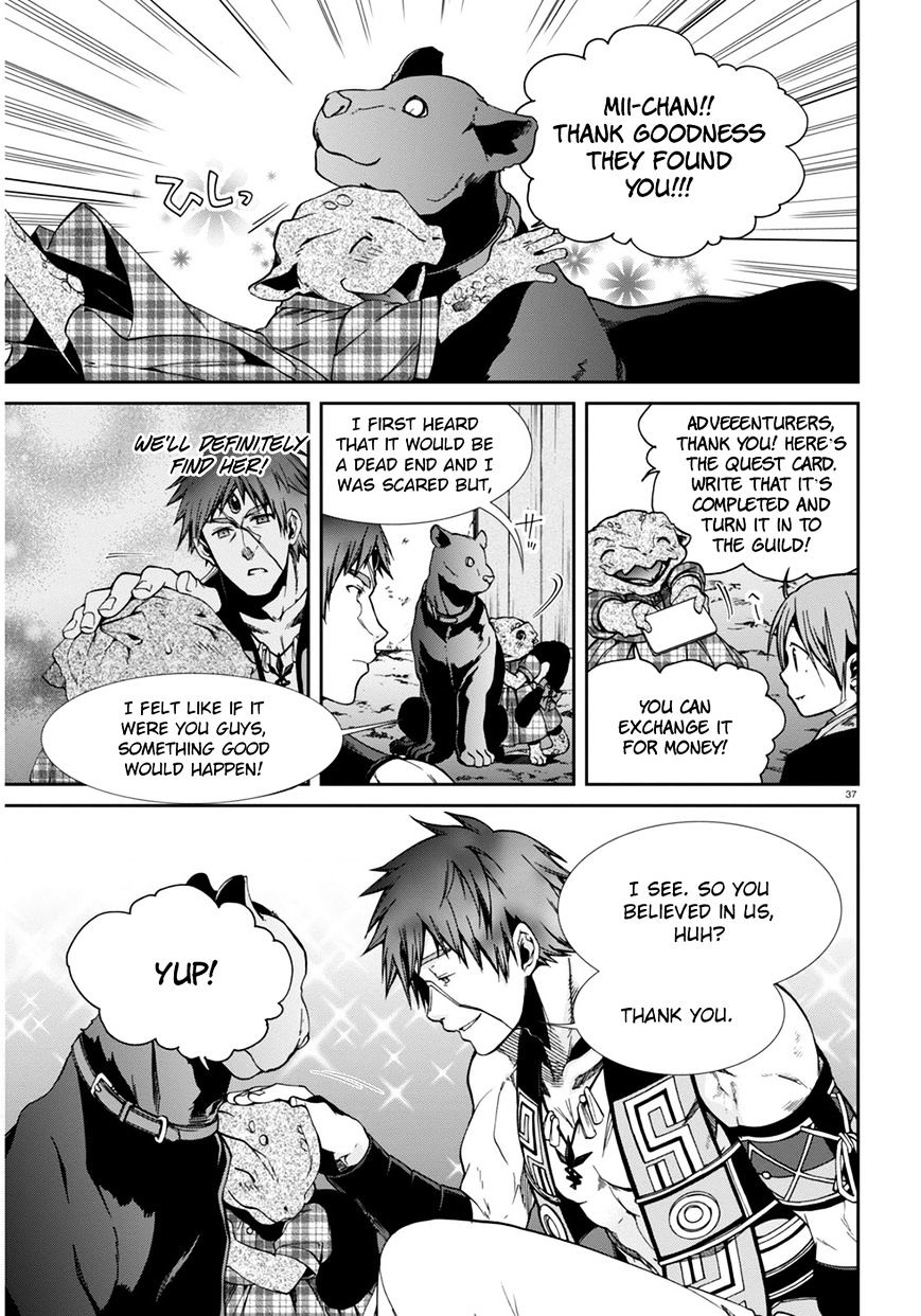 Page 37 of Chapter 23